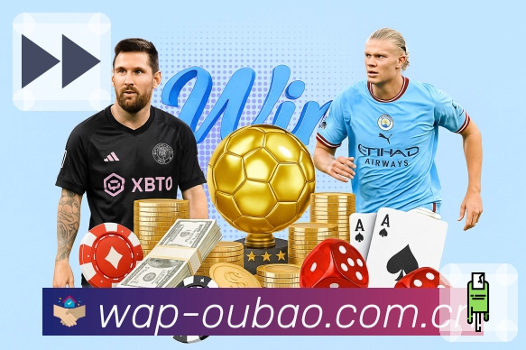 欧宝体育安全访问App 欧宝体育安全访问App下载