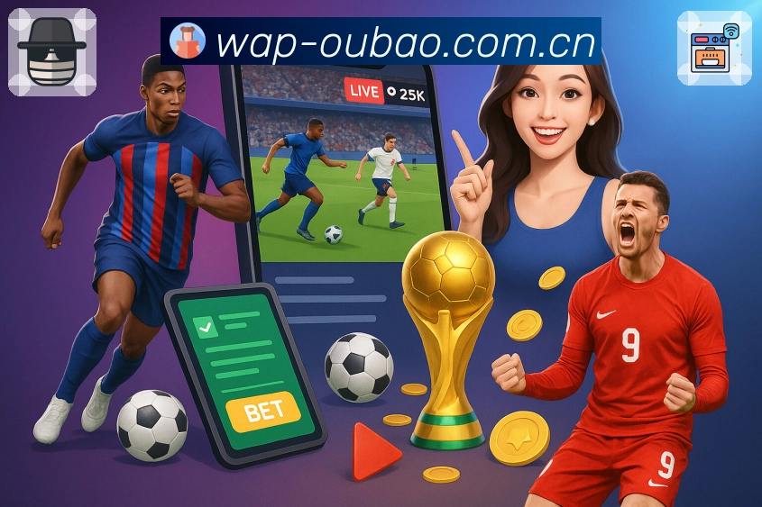 访问诊断 访问诊断 - 可用性检测与故障自检